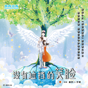 中国好黄站免费下载安装
