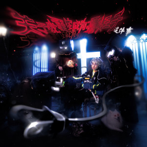 中国好黄站免费下载安装
