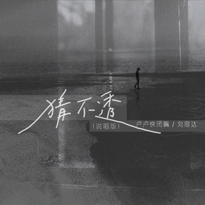 中国好黄站免费下载安装
