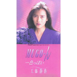 中国好黄站免费下载安装
