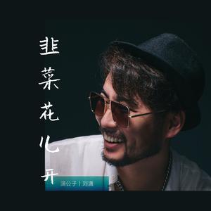 中国好黄站免费下载安装
