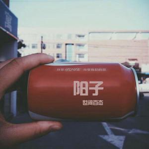 中国好黄站免费下载安装
