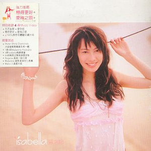 中国好黄站免费下载安装
