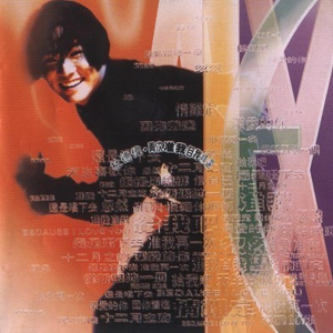 中国好黄站免费下载安装
