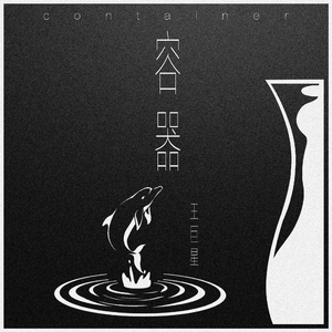 中国好黄站免费下载安装
