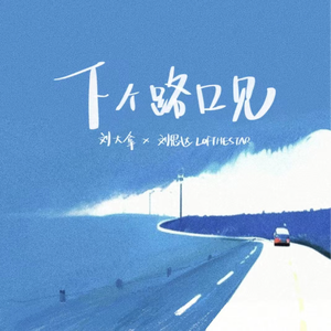 中国好黄站免费下载安装
