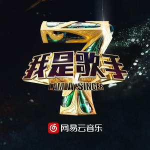 中国好黄站免费下载安装
