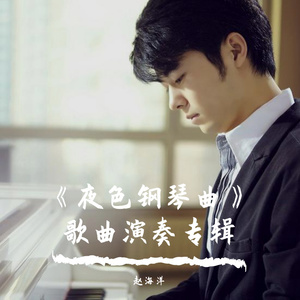 中国好黄站免费下载安装
