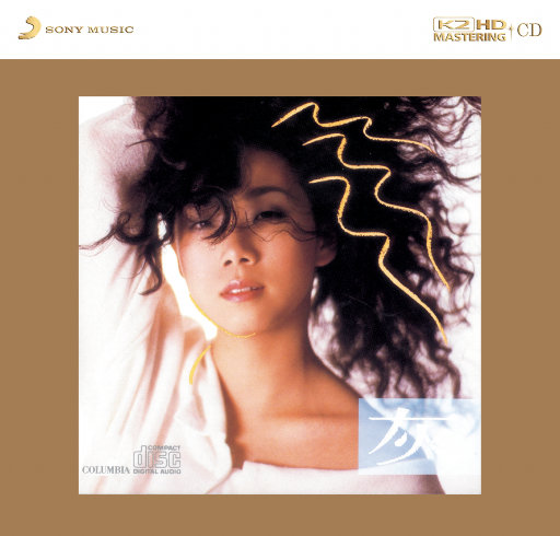 中国好黄站免费下载安装
